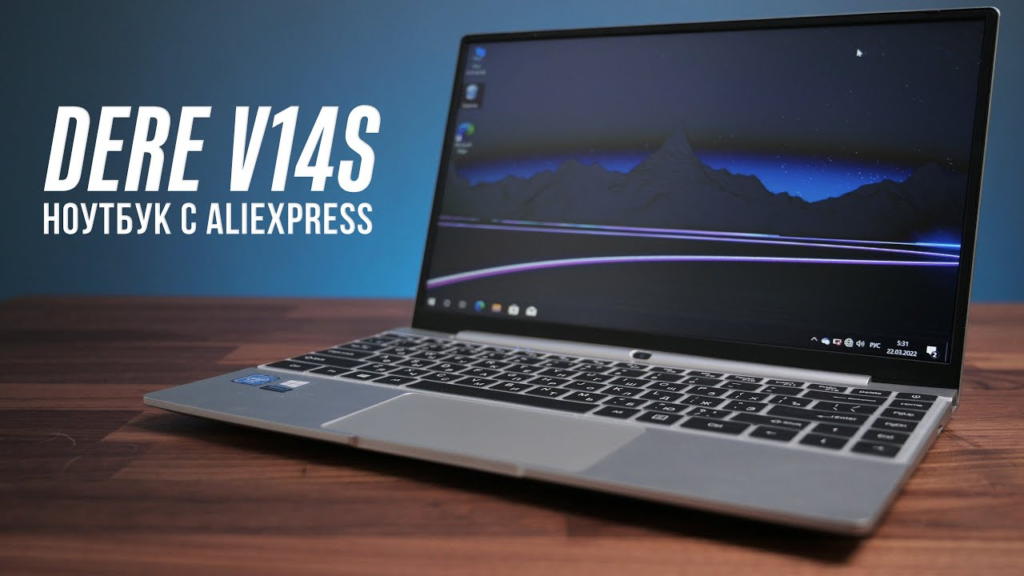 DERE 14 Inch Gaming Laptop